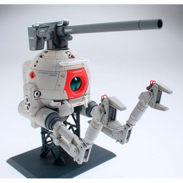 BANDAI MG MOBILE POD BALL VER. KA - IRION Juguetería -  BANDAI MG MOBILE POD BALL VER. KA - IRION Juguetería -